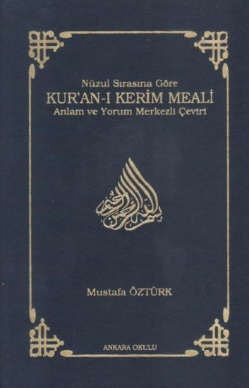 Nüzul Sırasına Göre Kur’an-ı Kerim Meali - Ciltli resmi