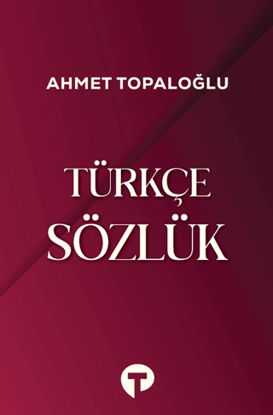 Türkçe Sözlük - Ciltli resmi