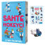 Sahte Hokeyci resmi