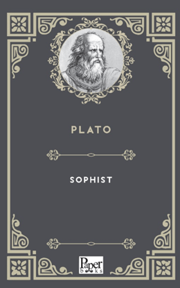 Sophist resmi