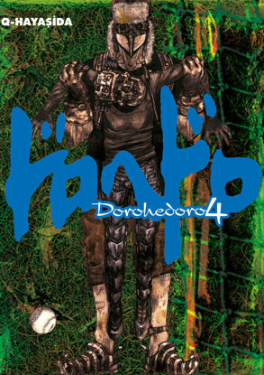 Dorohedoro - 4. Cilt resmi