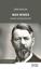 Max Weber Hayatı ve Düşünceleri resmi