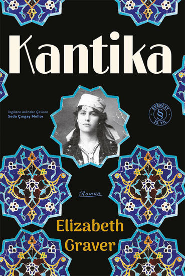 Kantika resmi