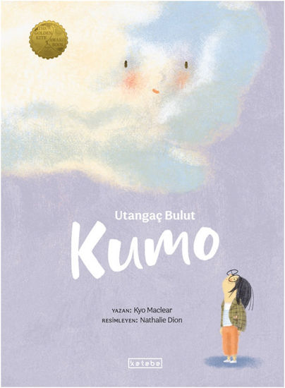 Utangaç Bulut Kumo - Ciltli resmi