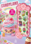 Candyland - Puffy Parlak Çıkartmalı Boyama Kitabı resmi