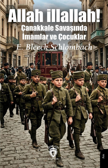 Allah illallah ! resmi