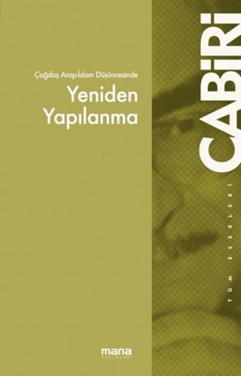 Çağdaş Arap Düşüncesinde Yeniden Yapılanma resmi