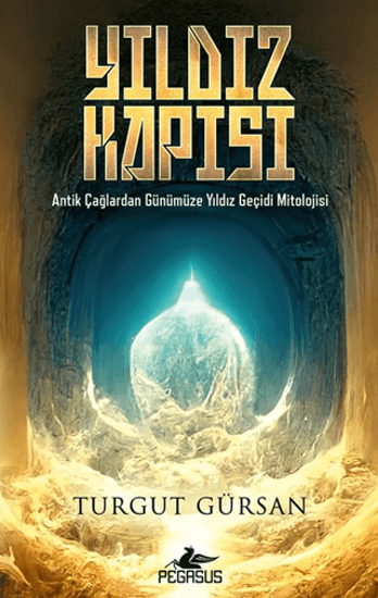 Yıldız Kapısı resmi