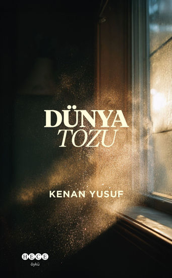 Dünya Tozu resmi