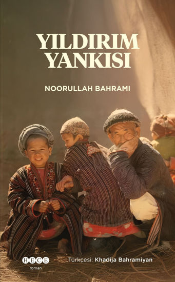 Yıldırım Yankısı resmi
