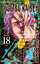 Jujutsu Kaisen 18. Cilt resmi