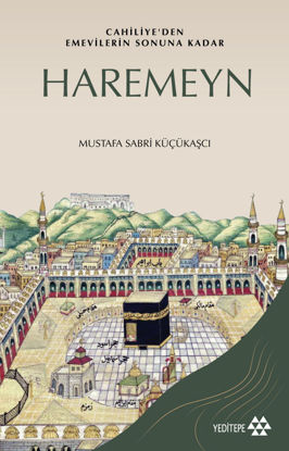 Haremeyn resmi