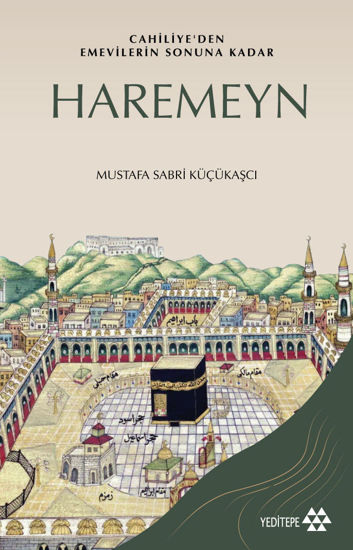 Haremeyn resmi