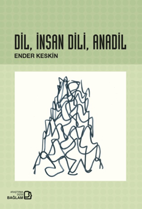 Dil, İnsan Dili, Anadil resmi