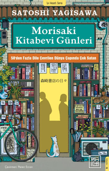 Morisaki Kitabevi Günleri resmi
