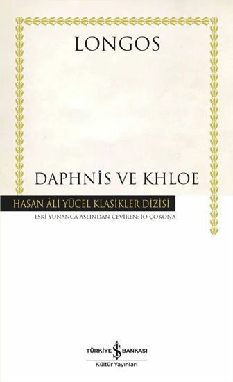 Daphnis ve Khloe - Ciltli resmi