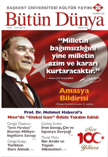 Bütün Dünya - Haziran-2026 resmi