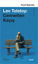Lev Tolstoy: Cennetten Kaçış resmi