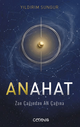 Anahat resmi