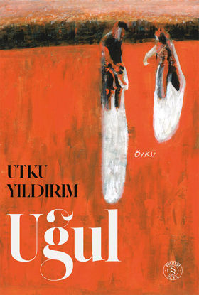 Uğul resmi