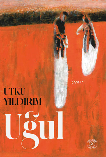 Uğul resmi