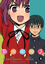 Toradora! - Cilt 2 resmi