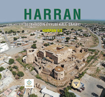 Harran Selahaddin Eyyubi Kale Sarayı – Harran II/2 resmi