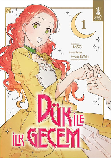 Dük İle İlk Gecem - Cilt 1 resmi
