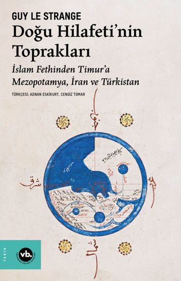 Doğu Hilafeti’nin Toprakları resmi