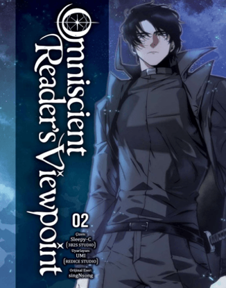 Omniscient Reader's Viewpoint - Cilt 2 resmi
