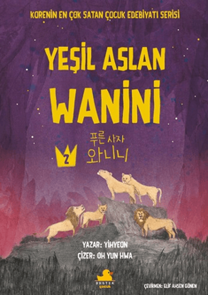 Yeşil Aslan Wanini - Cilt 2 resmi