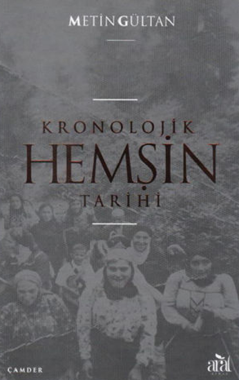 Kronolojik Hemşin Tarihi - Ciltli resmi