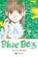Blue Box – Mavi Kutu - Cilt 4 resmi