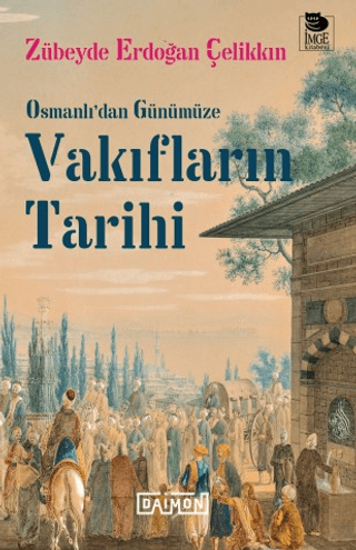 Vakıfların Tarihi resmi