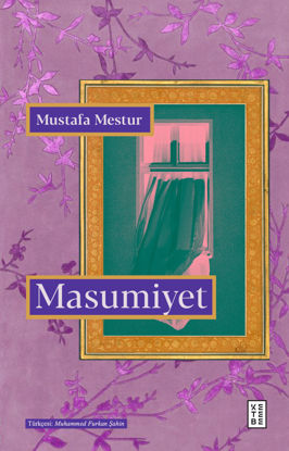 Masumiyet resmi