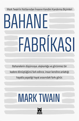 Bahane Fabrikası resmi
