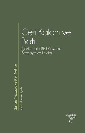 Geri Kalanı ve Batı resmi