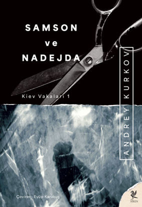 Samson ve Nadejda resmi