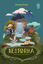 Nestorha resmi