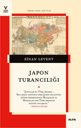 Japon Turancılığı resmi