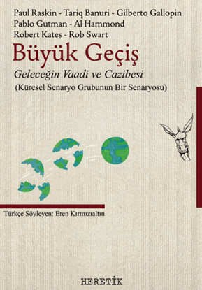 Büyük Geçiş resmi