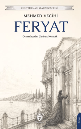 Feryat resmi