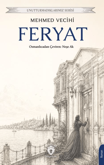 Feryat resmi