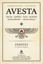 Avesta resmi