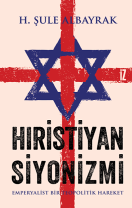 Hıristiyan Siyonizmi resmi