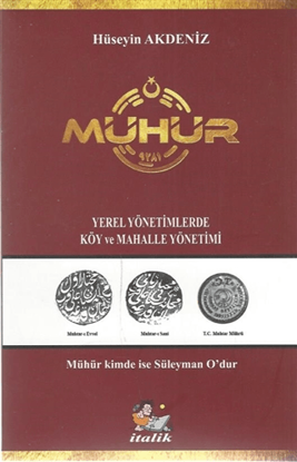 Mühür resmi