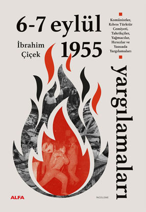 6-7 Eylül 1955 Yargılamaları resmi