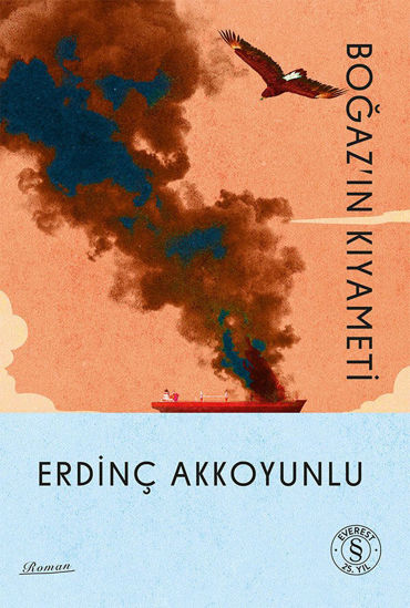 Boğaz'ın Kıyameti resmi