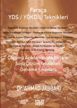 Farsça YDS / YÖKDİL Teknikleri resmi