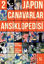 Japon Canavarlar Ansiklopedisi - 2 resmi